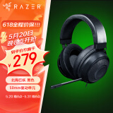 雷蛇（Razer）北海巨妖 黑色 清凉凝胶耳罩 有线游戏耳麦 游戏耳机 头戴式电竞耳机