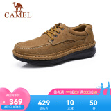 骆驼(camel)男鞋 低帮户外工装鞋男防滑皮鞋时尚百搭休闲鞋 a93