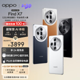 OPPO Find X7 12GB+256GB 海阔天空 天玑 9300 超光影三主摄 专业哈苏人像 长续航 5.5G 拍照 AI手机
