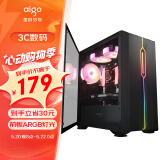 爱国者（aigo）YOGO M3黑色 游戏药丸MINI侧透电脑机箱（支持M-ATX主板/240水冷/侧开式磁吸钢化玻璃）