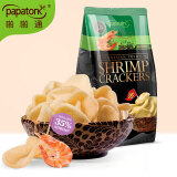 啪啪通（Papatonk）印尼进口虾片 海苔味85g/袋 薯片膨化食品 网红休闲零食小吃 