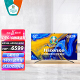 海信(hisense)65e9f 65英寸uled超画质旗舰智慧屏量子点4k超清全面屏