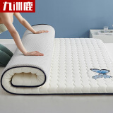 九洲鹿 床垫床褥乳胶大豆纤维填充抗菌软垫可折叠垫子垫被1.8米床