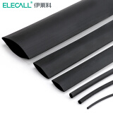 伊莱科（ELECALL)热缩管φ1~40mm绝缘套管数据线加厚保护套 黑φ16mm（5米装）