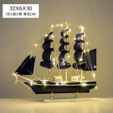 禾娘帆船模型摆件带灯木质工艺船一帆风顺北欧风客厅装饰品摆件 科技号32厘米（附灯）