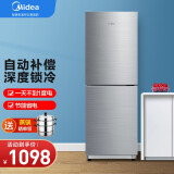 美的(midea)176升双开门冰箱 自动低温补偿 节能省电 持久锁冷 冷藏