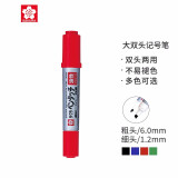 樱花(SAKURA)大号双头记号笔马克笔 油性勾线笔防水光盘标记 日本进口 红色 笔幅1.2mm/6.0mm