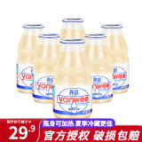 养味（yanwee） yanwee养味 风味牛奶儿童学生早餐乳酸菌韩国风味饮料可微波加热 乳酸菌原味*6瓶