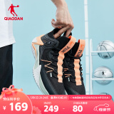 乔丹QIAODAN篮球鞋夏季高帮网面透气耐磨减震运动球鞋