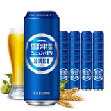 雪津皮尔森啤酒