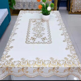 梦卡琳（DREAM KARIN）欧式桌布防水免手洗用PVC餐桌茶几长方形烫金塑料台布 烫金桌布90宽*140长