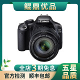 佳能/Canon 500D 600D  700D 750D 760D 800D 二手单反相机 95新 95新 佳能550D/18-135 IS 套机