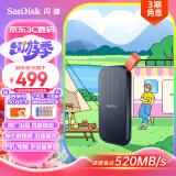 闪迪（SanDisk）480GB Type-c USB3.2移动固态硬盘（PSSD）E30高速 移动SSD 读速520MB/s 手机直连笔记本外接硬盘