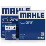 马勒（MAHLE）滤芯套装空调滤+空滤+机滤(适用于飞度08-13年/锋范1.5L(08-14年)