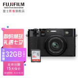 【旗舰店】富士(fujifilm)x100v/x100v 数码相机/旁轴造型c画幅大底