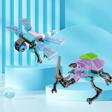 开益(CAYI)小颗粒积木拼搭动物世界儿童玩具送人男女孩节日礼物 蜻蜓+天牛64颗粒