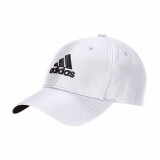 adidas Adidas阿迪达斯帽子男帽女帽 休闲运动网球帽保暖防风帽时尚帽潮流棒球帽鸭舌帽 白色高尔夫帽子FJ1797