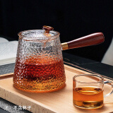 忆壶茶茶壶玻璃侧把泡茶壶绿茶煮茶大容量烧水沏茶壶家用办公功夫茶具