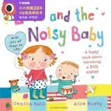 英文原版绘本 lulu and the noisy baby 翻翻拉拉书 我爱露露 吵闹的