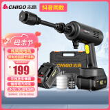 志高（CHIGO）无线洗车机锂电高压水枪清洗机神器家用多功能L5双电池抖音同款