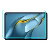 ainol 平板保护套壳钢化膜类纸膜适用华为平板MatePad  Air/Pro/10.4/12.6/11 M6 10.8 8.4 畅享平板2 MatePad Pro10.8 钢化膜1片 标配