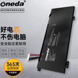 ONEDA 适用机械革命Z2 深海幽灵Z2 air深海泰坦X8Ti X9Ti Plus 机械师F117-B1 GK5CN-00-13-3S1P-0笔记本电池