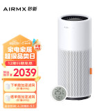 AirMX秒新无雾加湿器 母婴除菌智能恒湿 负离子冷蒸发加湿器 象牙色 AirWater A3S 分体检测版