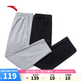 安踏运动长裤男夏季直筒针织跑步长裤子男常规版型平口休闲运动裤
