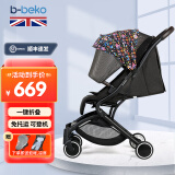 B-BEKO婴儿推车可坐可躺轻便折叠可上飞机0-4岁高景观减震婴儿车新生儿 小恶魔（3代升级款）85%的选择