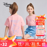 迪士尼（DISNEY）童装儿童女童短袖T恤棉质透气圆领中大童上衣24夏DB321BE26粉160