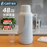嘉特（GiNT） 保温壶热水瓶家用大容量暖壶宿舍学生打水暖瓶暖水壶老式开水瓶 灰色-3.2L(经典款)