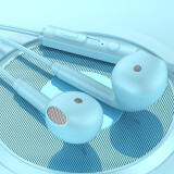 凡锐 耳机有线入耳式重低音手机游戏吃鸡K歌耳麦适用于oppo华为vivo小米荣耀 马卡龙蓝色(3.5mm)