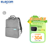 宜丽客（ELECOM）单反相机包双肩包时尚旅行数码专业摄影包摄像微单背包男女大容量佳能索尼 2021新款  灰色L码