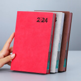 法拉蒙（faramon） 2024年日程本文具笔记本子效率手册一天一页A5加厚日记本记事本子 红色（自填）