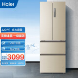 haier/海尔冰箱四开门329升变频风冷无霜家用电冰箱 法式多门大容量