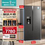 海信（Hisense）黑凤梨 嵌入式制冰冰箱bcd-570变频自动制冰一体机功能风冷无霜双开门冰箱 制冰微嵌款