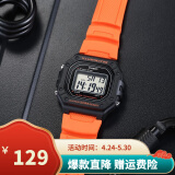 卡西欧（CASIO）男表小方块电子表 运动手表学生手表 多功能防水男士手表 方块橙色W-218H-4B2