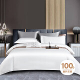 源生活 床上四件套 100%纯棉白色酒店套件 100支长绒棉贡缎被套 1.8米床