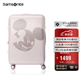 新秀丽（Samsonite）行李箱拉杆箱迪士尼米奇款飞机轮旅行箱AF9*05009米色29英寸