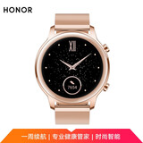 华为(huawei) 智能运动手表 高清彩屏 麒麟a1芯片 一周续航 心脏健康
