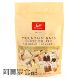 瑞士狄妮诗迷你小山峰三角巧克力600g网红休闲零食喜糖礼物 每日限量