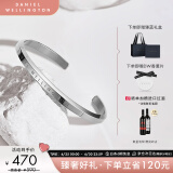 丹尼尔惠灵顿（DanielWellington）dw手镯男情侣对镯银色开口手环520礼物送男友DW00400002