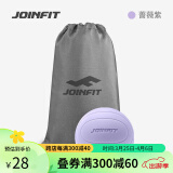 JOINFIT 按摩球筋膜球 深层肌肉放松球曲棍穴位足底按摩療癒健身训练球 蔷薇紫收纳两件套