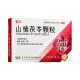 云植 山楂茯苓颗粒 15g*8袋 1盒