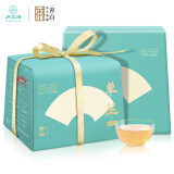 卢正浩 茶叶乌龙茶 特级单丛茶蜜兰香茶叶自己喝传统纸包100g