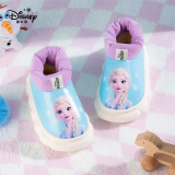 迪士尼（Disney）儿童棉拖鞋宝宝秋冬季包跟保暖拖鞋居家防滑棉鞋 浅蓝艾莎32\33
