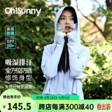 OhSunny【孙千同款】防晒衣女新款宽松透气连帽披肩衫开车防晒服薄外套 薄雾蓝 M/F