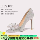 Lily Wei怦然心动法式高跟鞋仙女水晶婚鞋细跟尖头新娘蝴蝶结 银色【跟高10厘米】 36