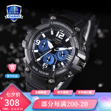 卡西欧mcw-110h-1a,卡西欧mcw-200h-1a 卡西欧男表蓝