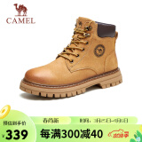 骆驼（CAMEL）女士马丁靴户外情侣高帮大黄靴 GF122W7790 金黄 37